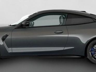 Fahrzeug ansehen: BMW M4 Competition Coupé BMW 390 kW (530 PS) 8-Gang M Steptronic xDrive 3.0 8-Gang M Steptronic xDrive Gebrauchtwagen BMW M4 Competition Coupé BMW 390 kW (530 PS) 8-Gang M Steptronic xDrive 3.0 8-Gang M Steptronic xDrive Gebrauchtwagen