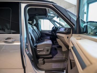 VW T7 Multivan T7 Neuwagen