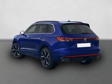 Fahrzeug ansehen: VW Touareg Touareg Gebrauchtwagen VW Touareg Touareg Gebrauchtwagen