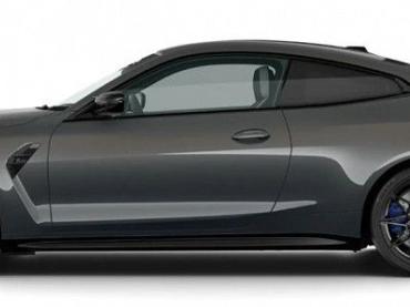 Fahrzeug ansehen: BMW M4 Competition Coupé BMW 390 kW (530 PS) 8-Gang M Steptronic xDrive 3.0 8-Gang M Steptronic xDrive Gebrauchtwagen BMW M4 Competition Coupé BMW 390 kW (530 PS) 8-Gang M Steptronic xDrive 3.0 8-Gang M Steptronic xDrive Gebrauchtwagen