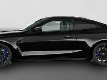 Fahrzeug ansehen: BMW M4 Competition Coupé BMW 390 kW (530 PS) 8-Gang M Steptronic xDrive 3.0 8-Gang M Steptronic xDrive Gebrauchtwagen BMW M4 Competition Coupé BMW 390 kW (530 PS) 8-Gang M Steptronic xDrive 3.0 8-Gang M Steptronic xDrive Gebrauchtwagen