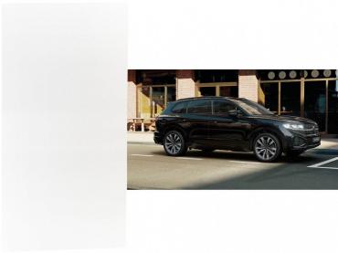 VW Touareg 3.0 TDI Tiptronic R-Line Black Style HeadUp/Luft/Matrix/Stand/Dynaudio Gebrauchtwagen