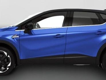 Fahrzeug ansehen: Mitsubishi ASX Diamant TOP 1.3 AT Neuwagen Mitsubishi ASX Diamant TOP 1.3 AT Neuwagen