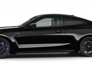 Fahrzeug ansehen: BMW M4 Competition Coupé BMW 390 kW (530 PS) 8-Gang M Steptronic xDrive 3.0 8-Gang M Steptronic xDrive Gebrauchtwagen BMW M4 Competition Coupé BMW 390 kW (530 PS) 8-Gang M Steptronic xDrive 3.0 8-Gang M Steptronic xDrive Gebrauchtwagen