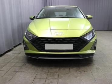 Hyundai i20 Comfort 1.2 58kW (79PS) Klimaanlage, Navigati... Tageszulassung
