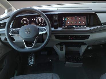 Fahrzeug ansehen: Volkswagen T7 Multivan 1.5eHybrid DSG 4Motion Lite LÜ 5 Sit Volkswagen T7 Multivan 1.5eHybrid DSG 4Motion Lite LÜ 5 Sit
