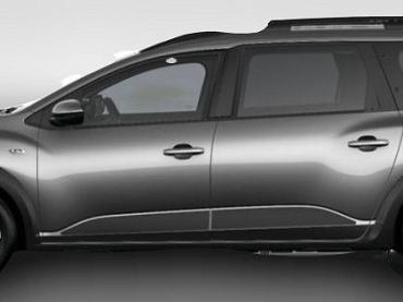 Fahrzeug ansehen: Dacia Jogger TCe 110 Expression 7-S SHZ Tageszulassung Dacia Jogger TCe 110 Expression 7-S SHZ Tageszulassung