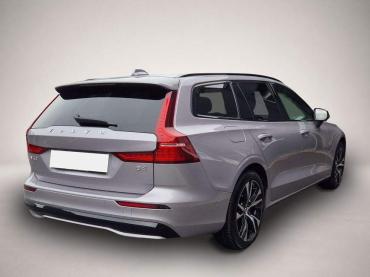 Fahrzeug ansehen: Volvo V60 Plus Dark Mild-Hybrid Glasdach * ACC * Mj.26 Volvo V60 Plus Dark Mild-Hybrid Glasdach * ACC * Mj.26