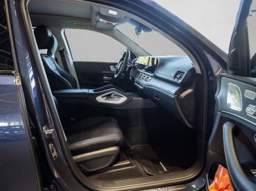 Fahrzeug ansehen: Mercedes-Benz GLS-Klasse GLS 450 Jahreswagen Mercedes-Benz GLS-Klasse GLS 450 Jahreswagen