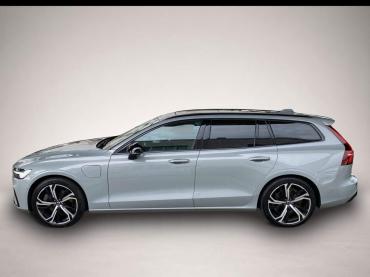 Fahrzeug ansehen: Volvo V60 Kombi T8 Ultra Dark Recharge WiPa * SitzHZG * LE Volvo V60 Kombi T8 Ultra Dark Recharge WiPa * SitzHZG * LE