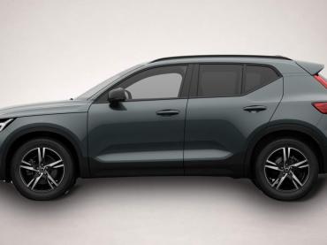 Fahrzeug ansehen: Volvo XC40 B4 Benzin Plus Dark Standh. Licht-Paket Volvo XC40 B4 Benzin Plus Dark Standh. Licht-Paket