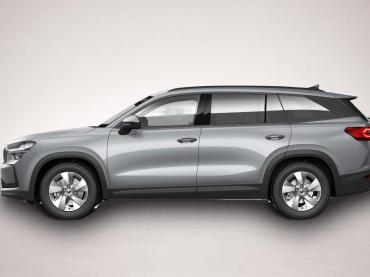 Fahrzeug ansehen: Skoda Kodiaq 1.5 TSI 7-Gang-DSG Skoda Kodiaq 1.5 TSI 7-Gang-DSG