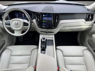 Fahrzeug ansehen: Volvo XC60 B4 Inscription ACC/H&K/LenkradH/Kamera/19'' Volvo XC60 B4 Inscription ACC/H&K/LenkradH/Kamera/19''