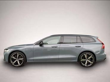 Fahrzeug ansehen: Volvo V60 T8 Plus Dark AWD * LED * 4xSHZ * MMY * WiPa * StHzg Volvo V60 T8 Plus Dark AWD * LED * 4xSHZ * MMY * WiPa * StHzg