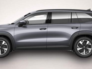 Fahrzeug ansehen: Skoda Kodiaq Skoda Selection 1.5 TSI DSG mHEV 1.5 TSI Skoda Kodiaq Skoda Selection 1.5 TSI DSG mHEV 1.5 TSI