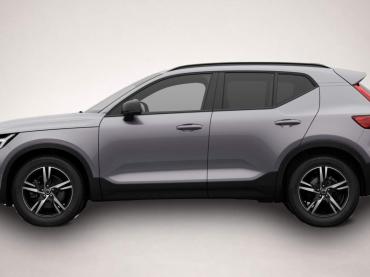 Fahrzeug ansehen: Volvo XC40 B4 Benzin Plus Dark Standh. Licht-Paket Sta Volvo XC40 B4 Benzin Plus Dark Standh. Licht-Paket Sta