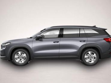 Skoda Kodiaq 1.5 TSI 7-Gang-DSG