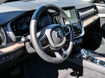 Fahrzeug ansehen: Volvo XC90 FACELIFT Plus Dark Recharge Plug-In Hybrid Volvo XC90 FACELIFT Plus Dark Recharge Plug-In Hybrid