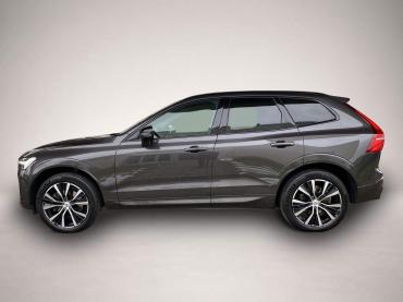 Fahrzeug ansehen: Volvo XC60 Ultimate Dark Diesel AWD * AHK * LED * Navi * MMY Volvo XC60 Ultimate Dark Diesel AWD * AHK * LED * Navi * MMY
