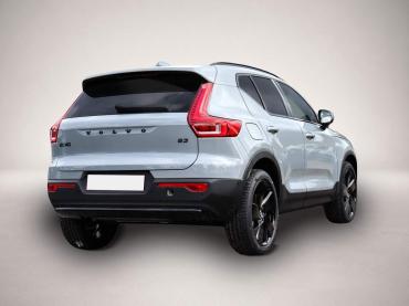 Fahrzeug ansehen: Volvo XC40 B3 Plus Black Edition Frontscheibenheizung Volvo XC40 B3 Plus Black Edition Frontscheibenheizung